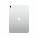 Apple iPad 2025 Wi-Fi 128GB Silver (MD3Y4) б/в